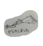 リーマンはつらいよ①（個別スタンプ：4）