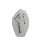 リーマンはつらいよ①（個別スタンプ：5）