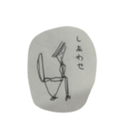 リーマンはつらいよ①（個別スタンプ：6）