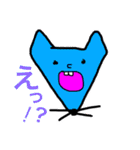 きつねさんの気持ち パート2（個別スタンプ：7）