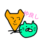 きつねさんの気持ち パート2（個別スタンプ：11）