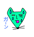 きつねさんの気持ち パート2（個別スタンプ：17）