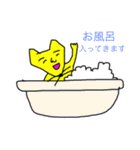 きつねさんの気持ち パート2（個別スタンプ：30）