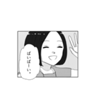 きみのひとこま。（個別スタンプ：2）