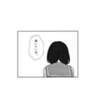 きみのひとこま。（個別スタンプ：4）