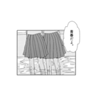 きみのひとこま。（個別スタンプ：8）