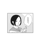きみのひとこま。（個別スタンプ：9）