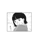 きみのひとこま。（個別スタンプ：12）
