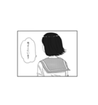 きみのひとこま。（個別スタンプ：13）