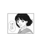 きみのひとこま。（個別スタンプ：16）