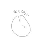 適当感②（個別スタンプ：1）