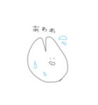 適当感②（個別スタンプ：2）