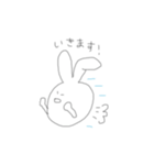 適当感②（個別スタンプ：8）