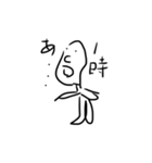 だるい（個別スタンプ：3）
