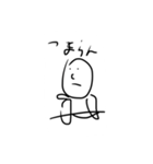 だるい（個別スタンプ：7）