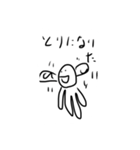 だるい（個別スタンプ：11）