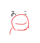 だるい（個別スタンプ：13）