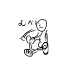 だるい（個別スタンプ：14）