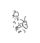 だるい（個別スタンプ：16）