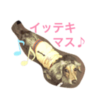 らぶだっくす（個別スタンプ：2）
