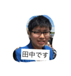 けんいち2017（個別スタンプ：1）