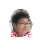 けんいち2017（個別スタンプ：2）