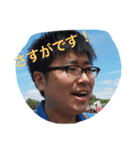 けんいち2017（個別スタンプ：6）