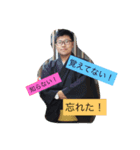 けんいち2017（個別スタンプ：7）