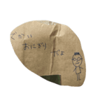 hyorohyoro（個別スタンプ：5）