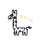 絵心無き者の動物@会話編（個別スタンプ：8）