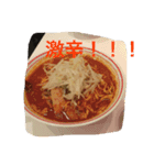 うまい！ラーメンのスタンプ（個別スタンプ：4）