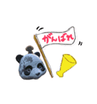 クリン（個別スタンプ：4）