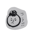 もじゃおくん（個別スタンプ：2）
