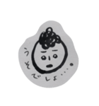 もじゃおくん（個別スタンプ：4）