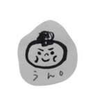 もじゃおくん（個別スタンプ：6）