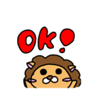 がおー（個別スタンプ：1）