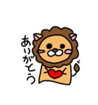 がおー（個別スタンプ：4）
