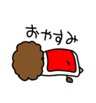 がおー（個別スタンプ：6）