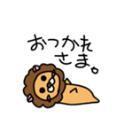 がおー（個別スタンプ：7）