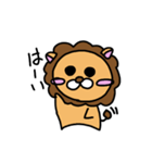 がおー（個別スタンプ：8）