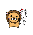 がおー（個別スタンプ：11）