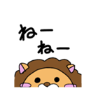 がおー（個別スタンプ：14）
