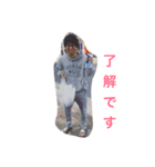 おにしの日常2（個別スタンプ：7）