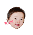 FUJIIさんち（個別スタンプ：1）