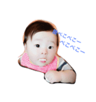 FUJIIさんち（個別スタンプ：3）