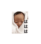 FUJIIさんち（個別スタンプ：8）