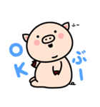 まるぶたちゃんのあいさつ（個別スタンプ：2）