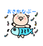 まるぶたちゃんのあいさつ（個別スタンプ：21）