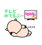 まるぶたちゃんのあいさつ（個別スタンプ：29）