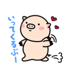 まるぶたちゃんのあいさつ（個別スタンプ：31）
